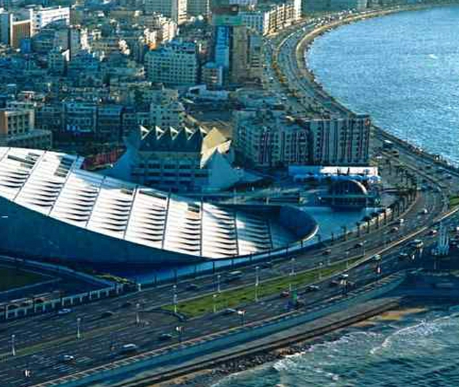 Bibliotheca Alexandrina