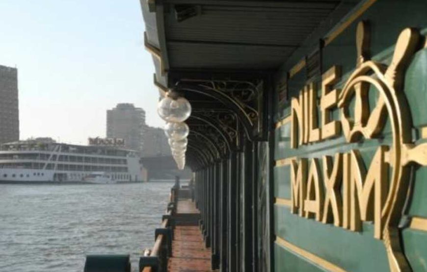 Crucero de Cena de Lujo por el Nilo a bordo del Nile Maxim