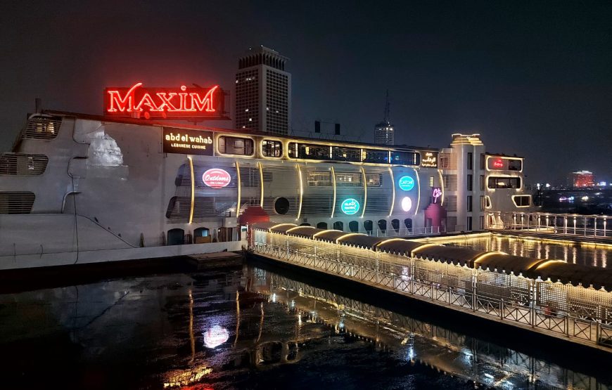 Crucero de Cena de Lujo por el Nilo a bordo del Nile Maxim